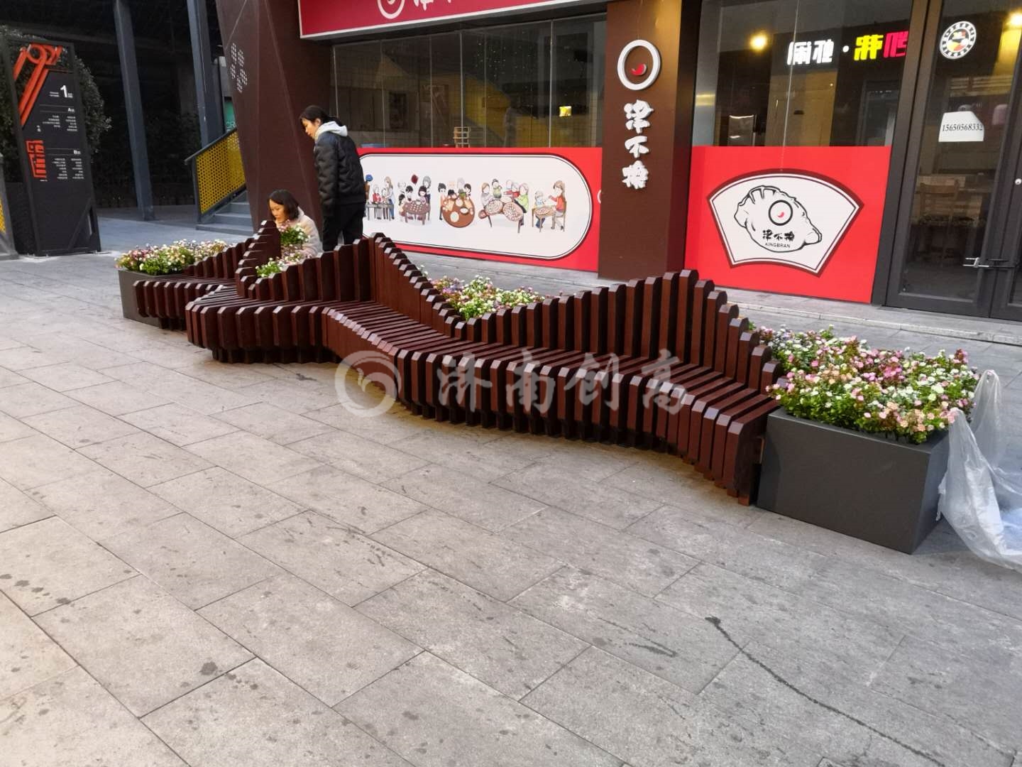 艺术坐凳